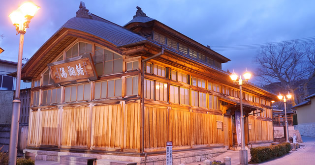 飯坂温泉